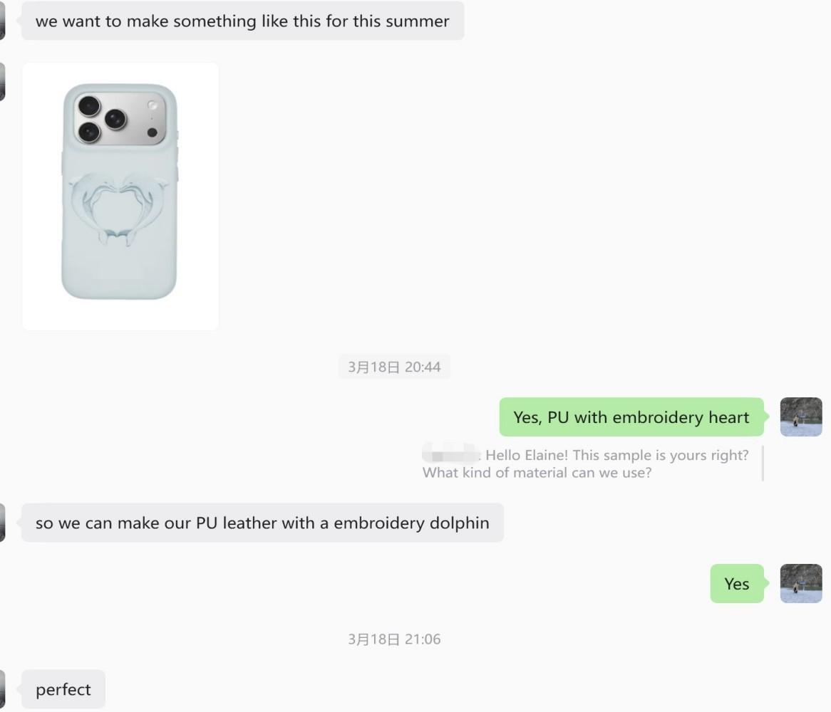 Customer inquiry summary
