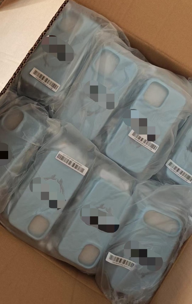Master Carton